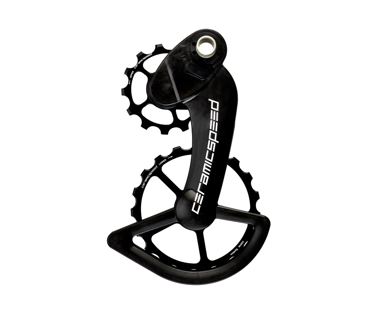 OSPW for Campagnolo 11-speed EPS & Mechanical