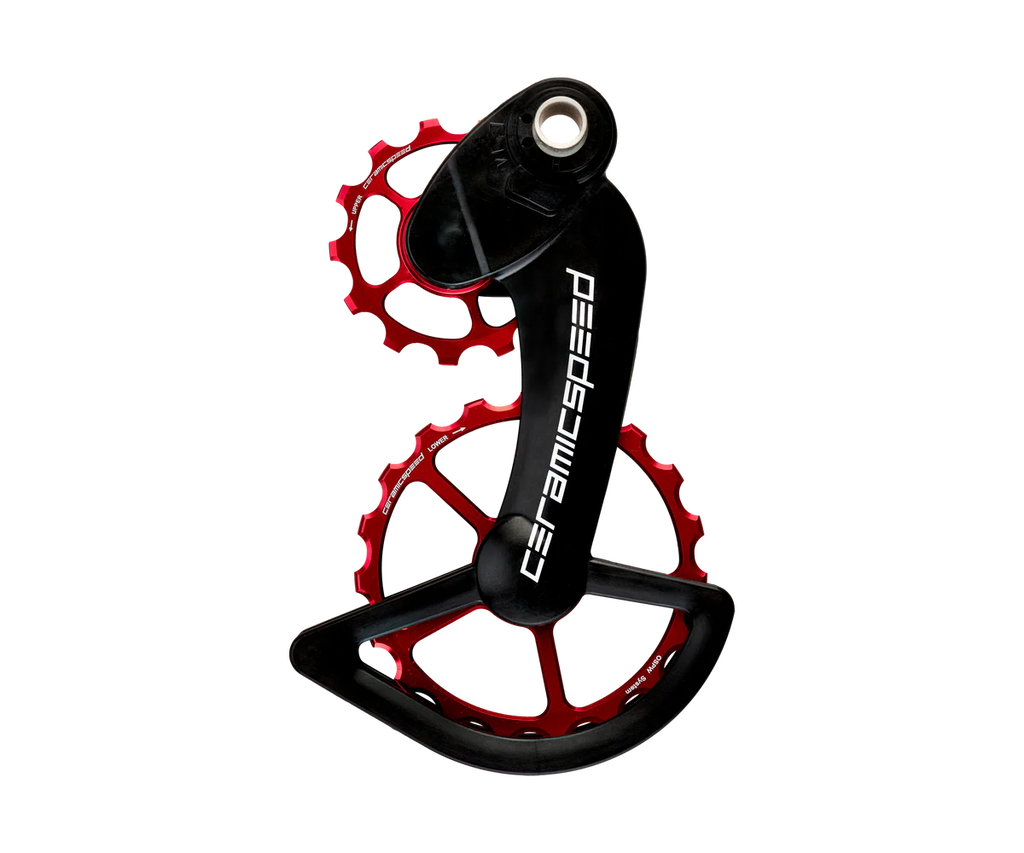 OSPW for Campagnolo 11-speed EPS & Mechanical