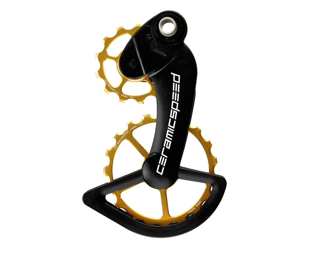 OSPW for Campagnolo 11-speed EPS & Mechanical