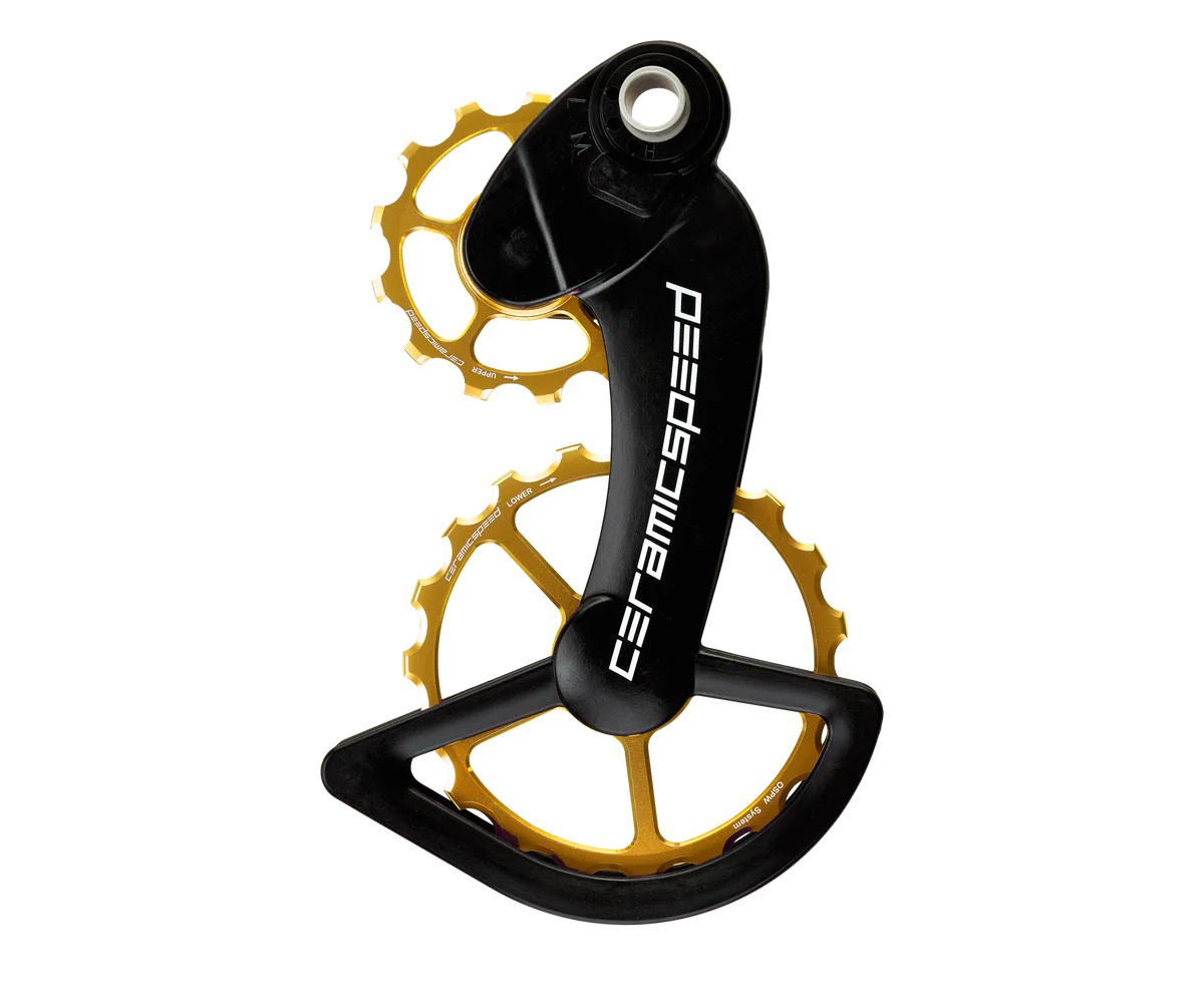 OSPW for Campagnolo 11-speed EPS & Mechanical