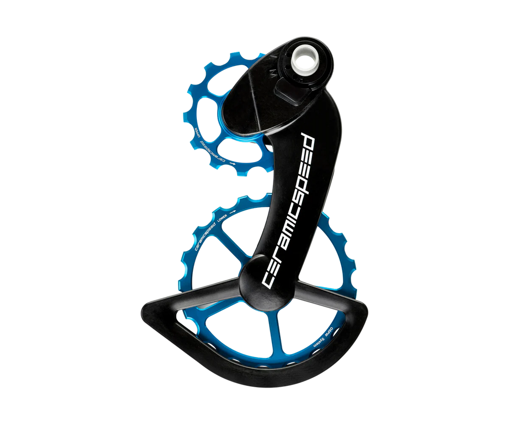 OSPW for Campagnolo 11-speed EPS & Mechanical