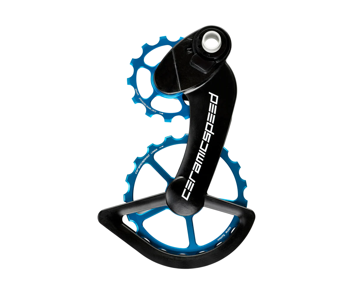 OSPW for Campagnolo 11-speed EPS & Mechanical
