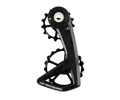 OSPW RS 5-Spoke for SRAM Force E1/Rival E1