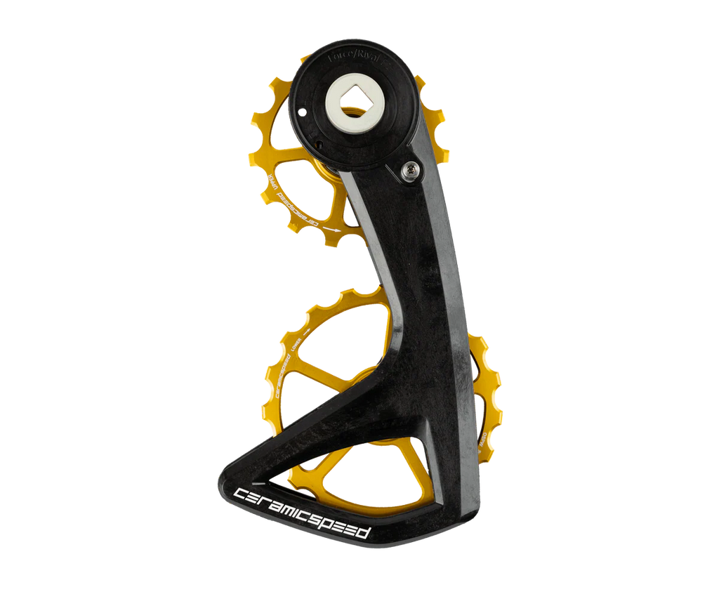 OSPW RS 5-Spoke for SRAM Force E1/Rival E1