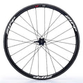 Zipp 202 Carbon Road Wheelset