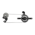 SRAM Red AXS 2X Hammerhead E1 Groupset