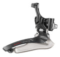 Campagnolo Record 12-Speed Front Derailleur